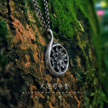 【接單訂製】圓滿｜歲月輪花